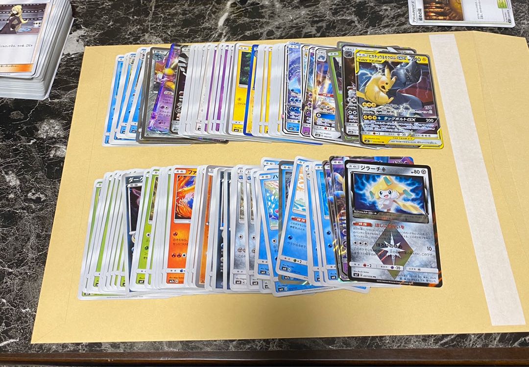 ポケカ まとめ売り