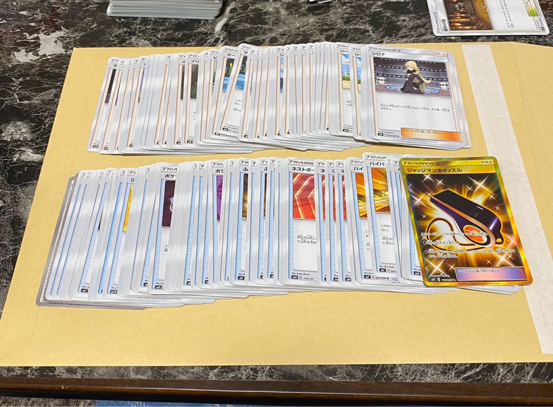 ポケカ まとめ売り