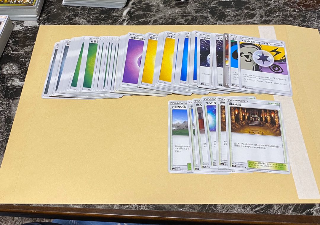 ポケカ まとめ売り