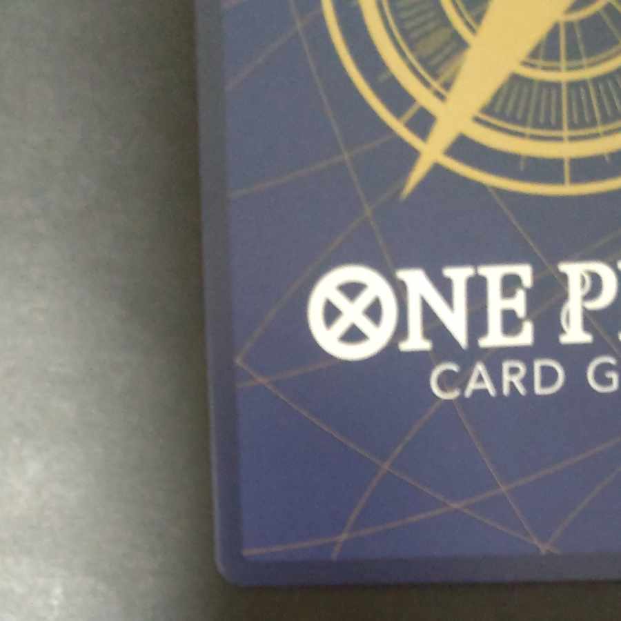 Roronoa Zoro (Parallel) (Super Parallel) P-SEC OP06-118