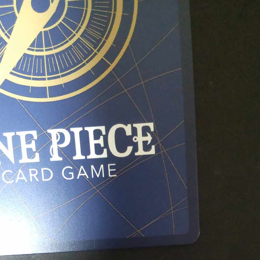 Roronoa Zoro (Parallel) (Super Parallel) P-SEC OP06-118