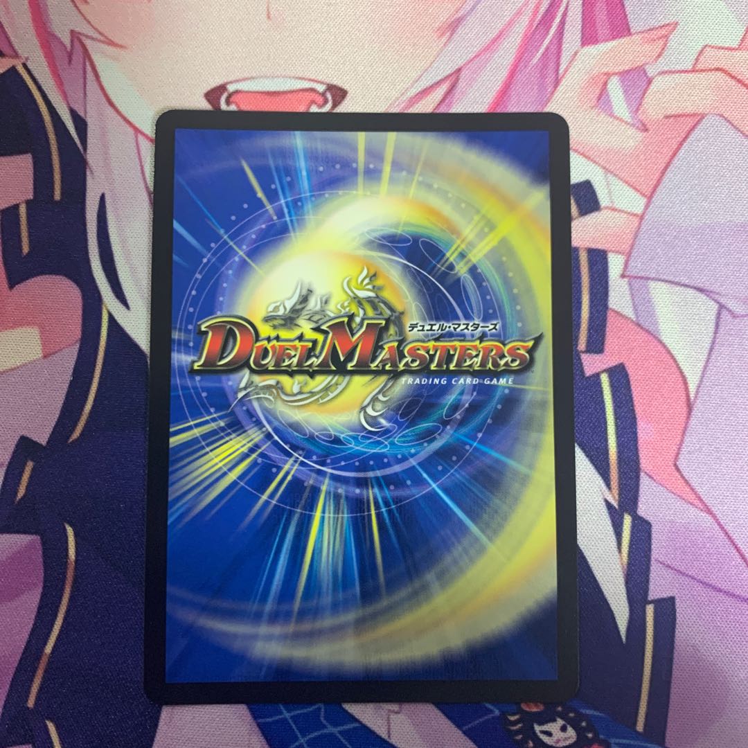 icicle and Fire solitary decision