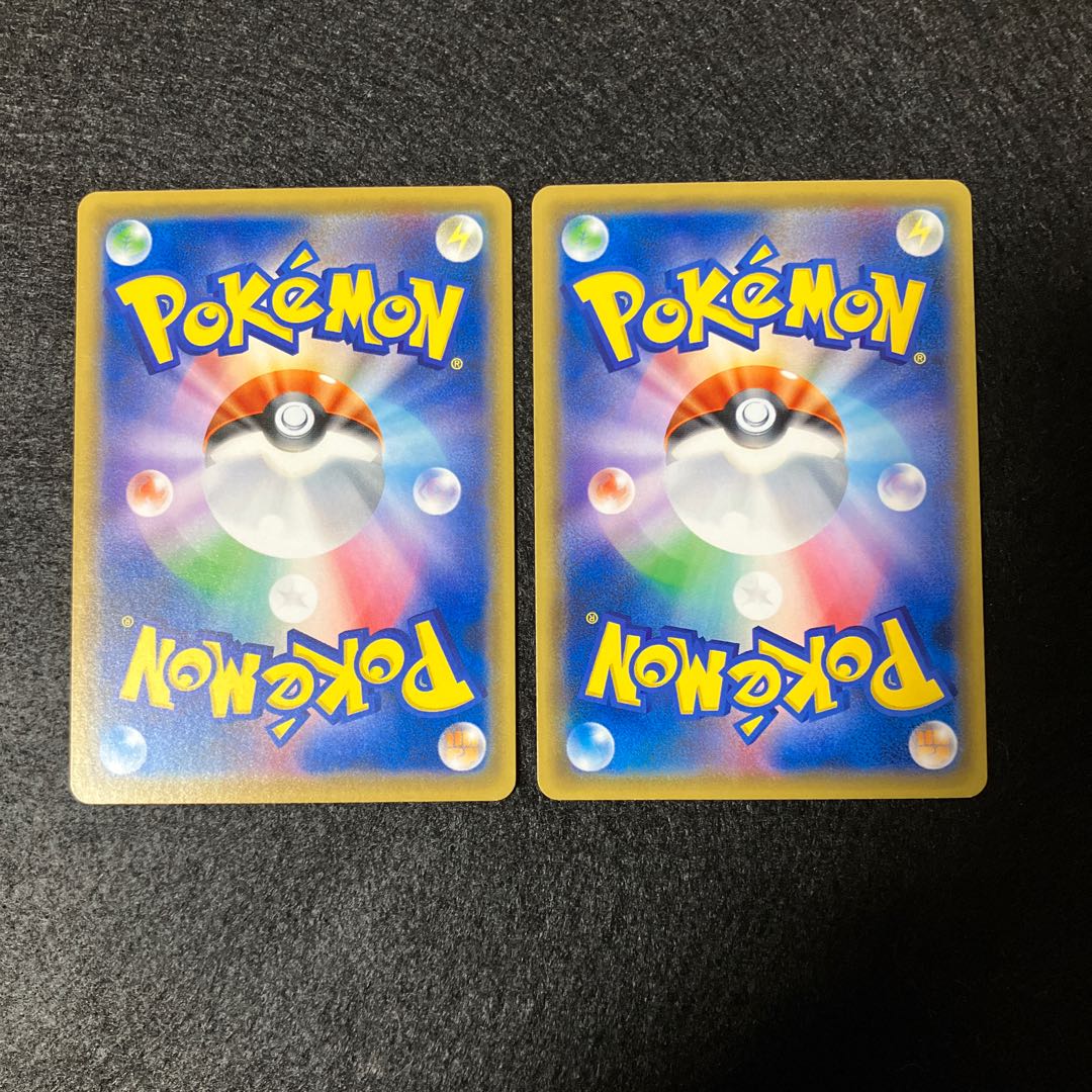 Special Charge 4 tickets