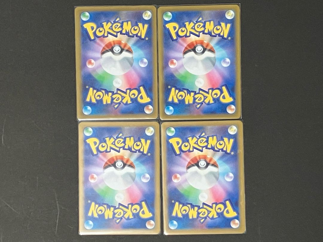 Bianca's Sincerity U 069/071