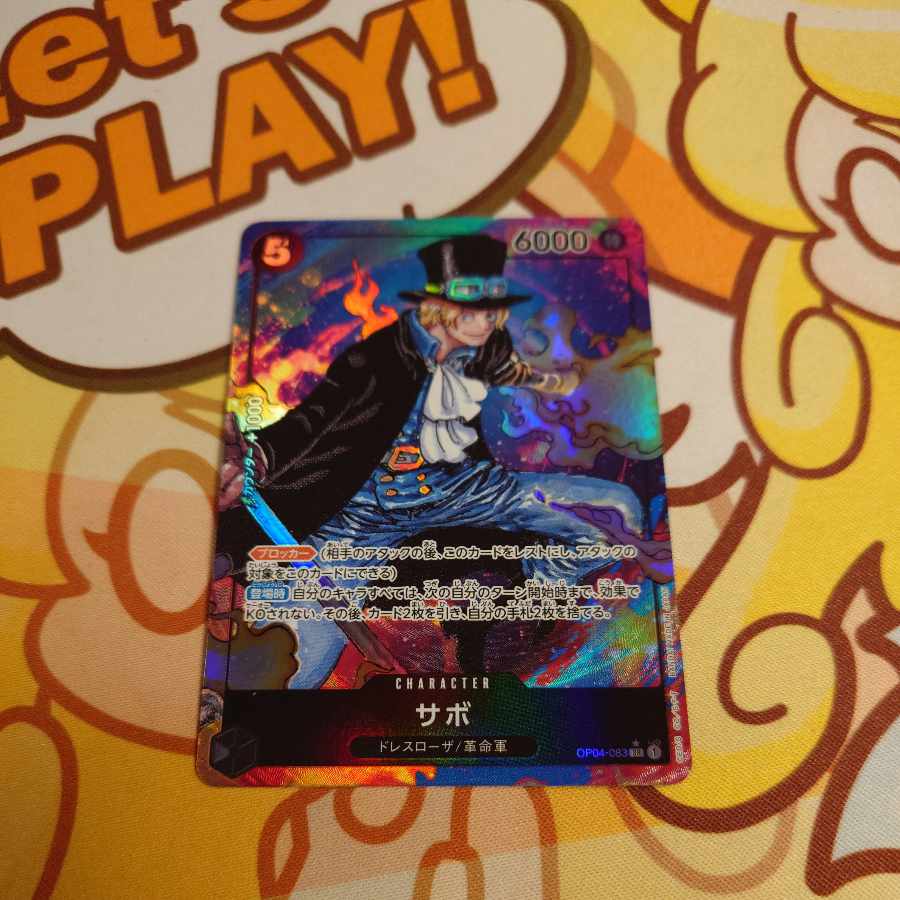 サボ(パラレル) P-SR OP04-083