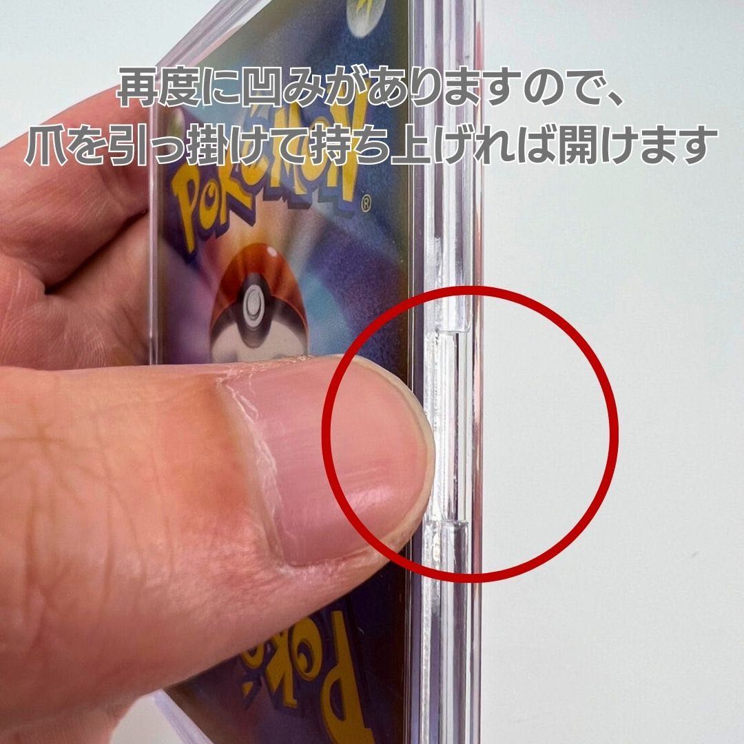 【新品未使用】ケース トレカ アクリル 収納 5枚セット クリアローダー ポケモンカード