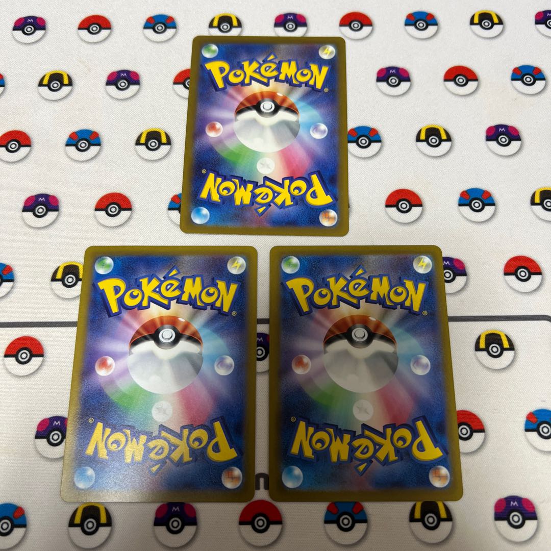 LumineonV SAR 216/172