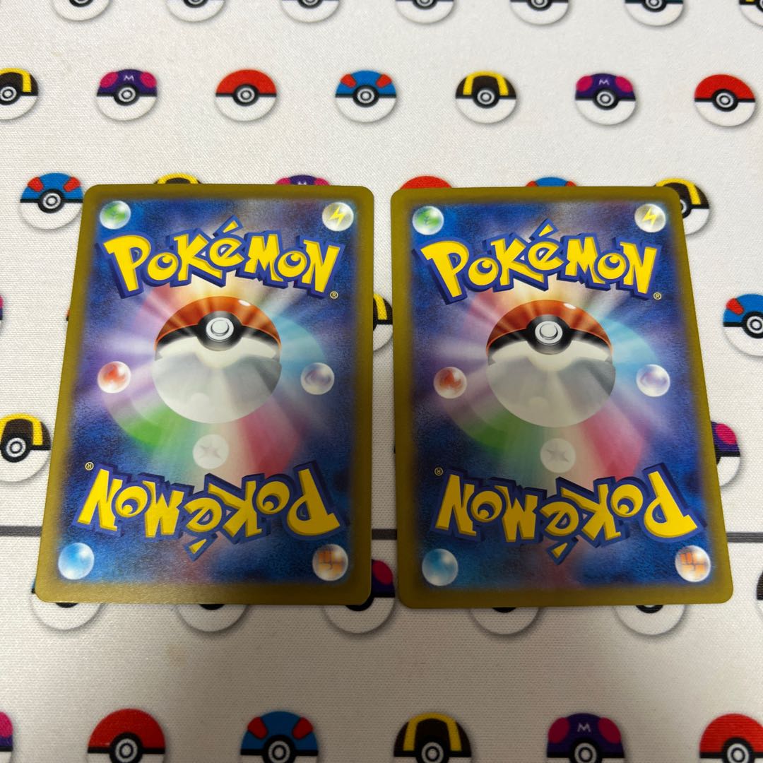 Garchompex SR 076/062