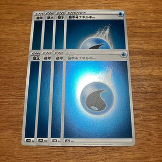 基本水エネルギー ミラー8枚