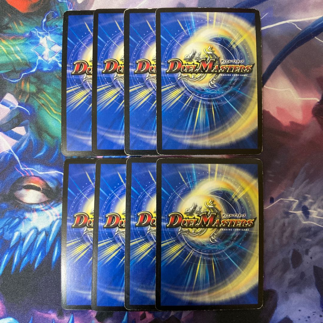 Ultimate God Aku Psychic Zekigami Zen