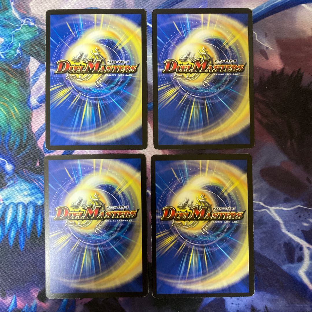 Evolution Egg U 35/55/Y5