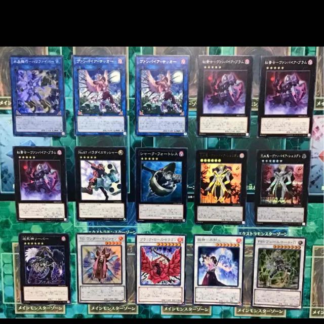 遊戯王 ヴァンパイア デッキ エクストラ抜き