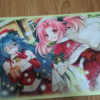 Final Price Drop Card Lab Lottery Playmat