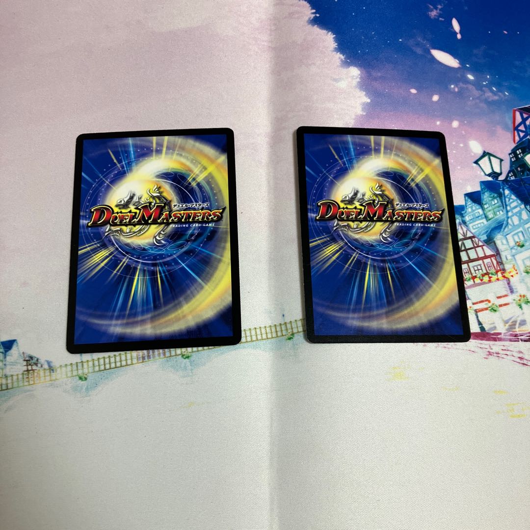 Spirit of Awakening Diamond Aven R 4/22