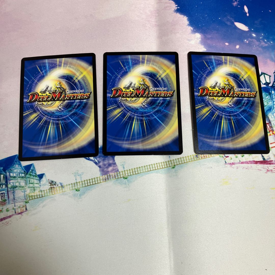 メンデルスゾーン 53/98