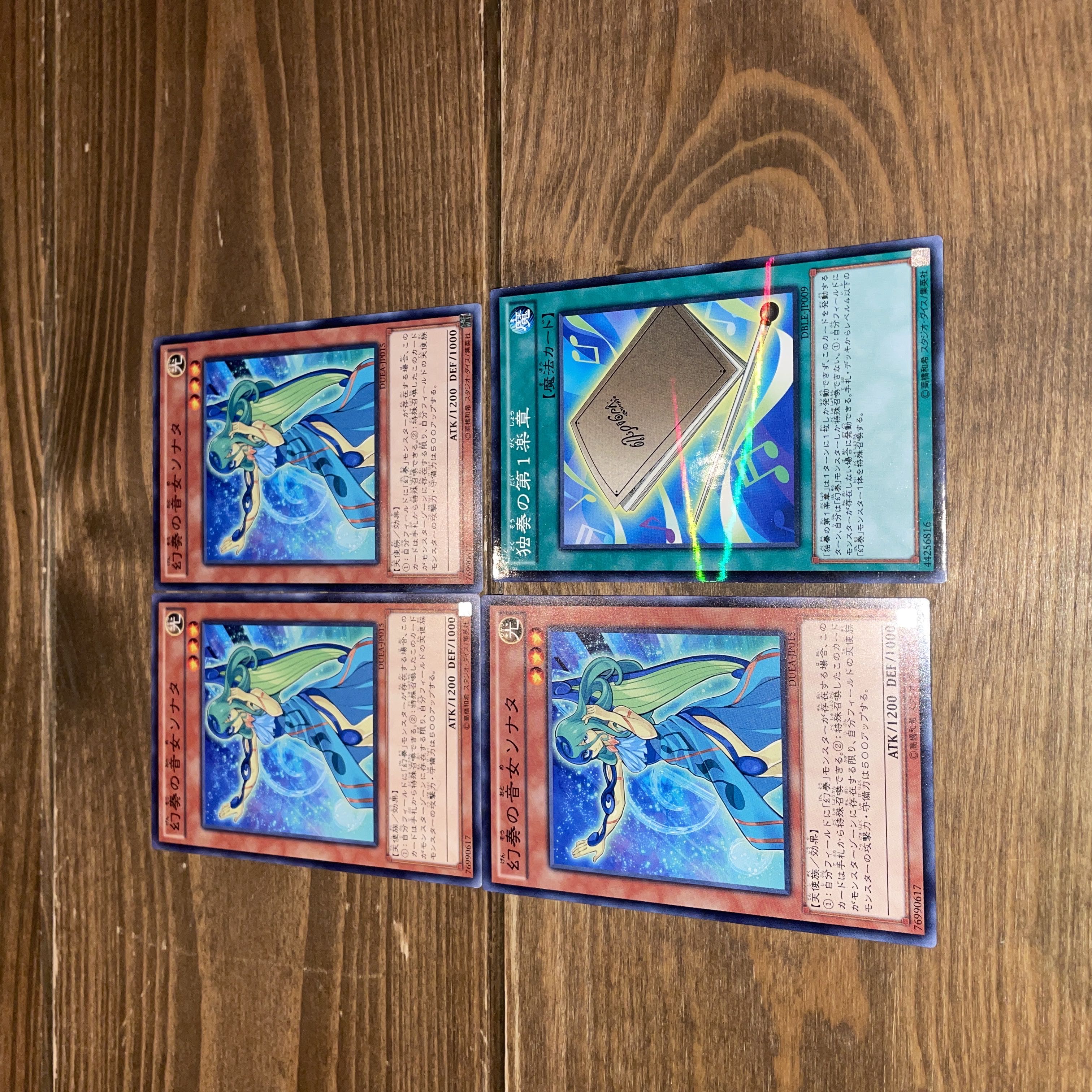 Sonata the Melodious Diva 1st movement in solo No para.