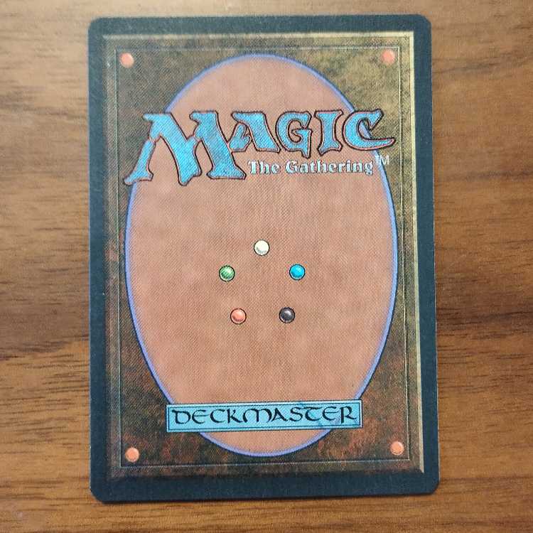 Demonic Tutor IT Edition