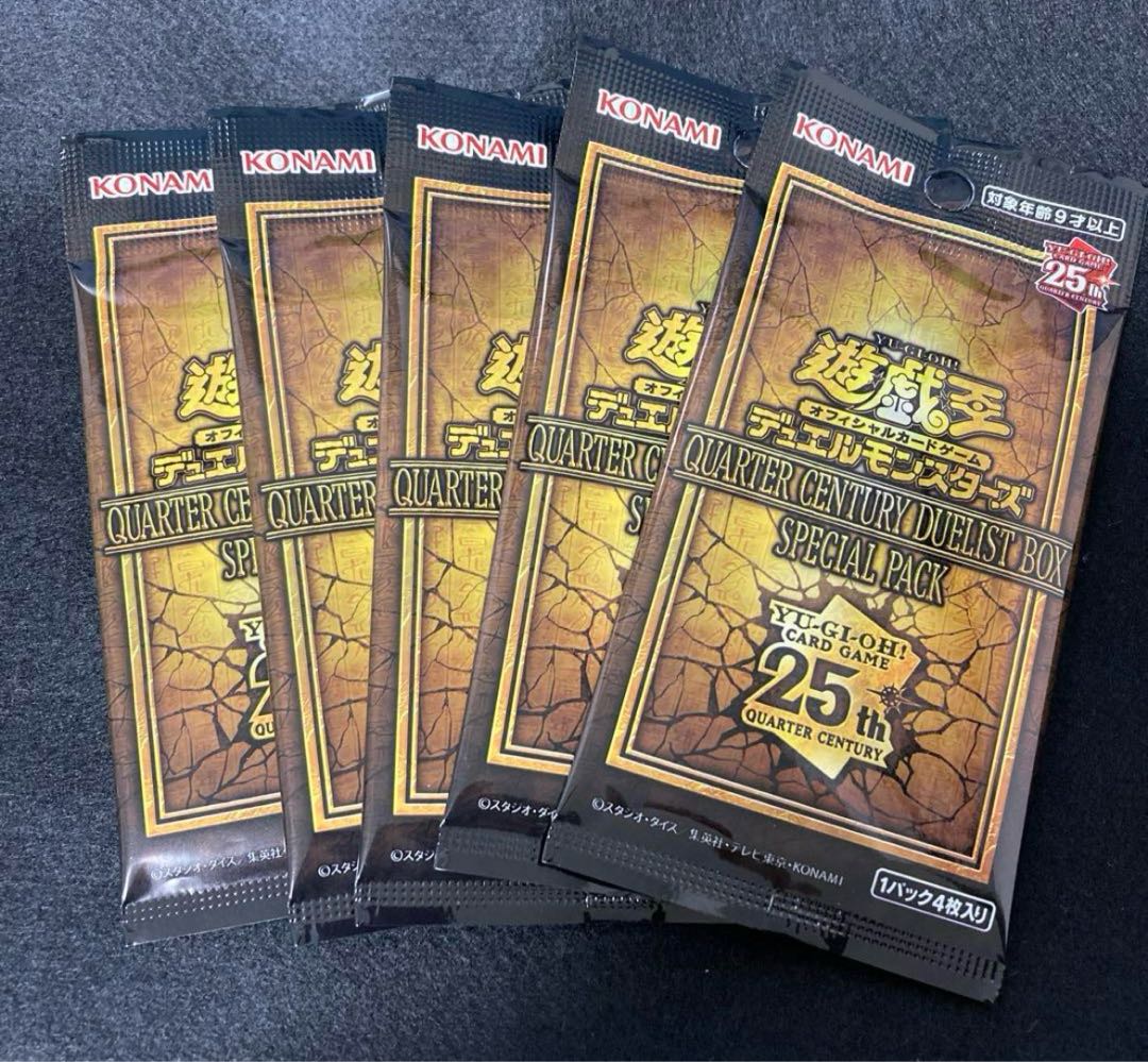 Yu-Gi-Oh! Quarter Century Special Pack