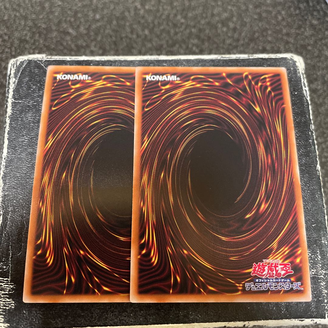 Ash Blossom & Joyous Spring Ultra Rare JP009 2 copies