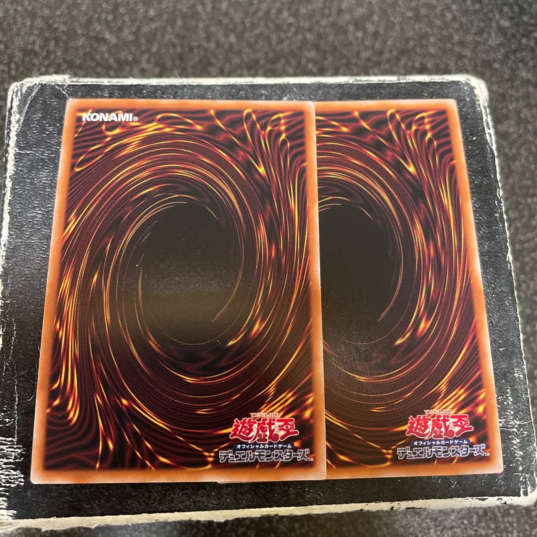 Triple Tactics Talent Ultra Rare JP064 2 copies