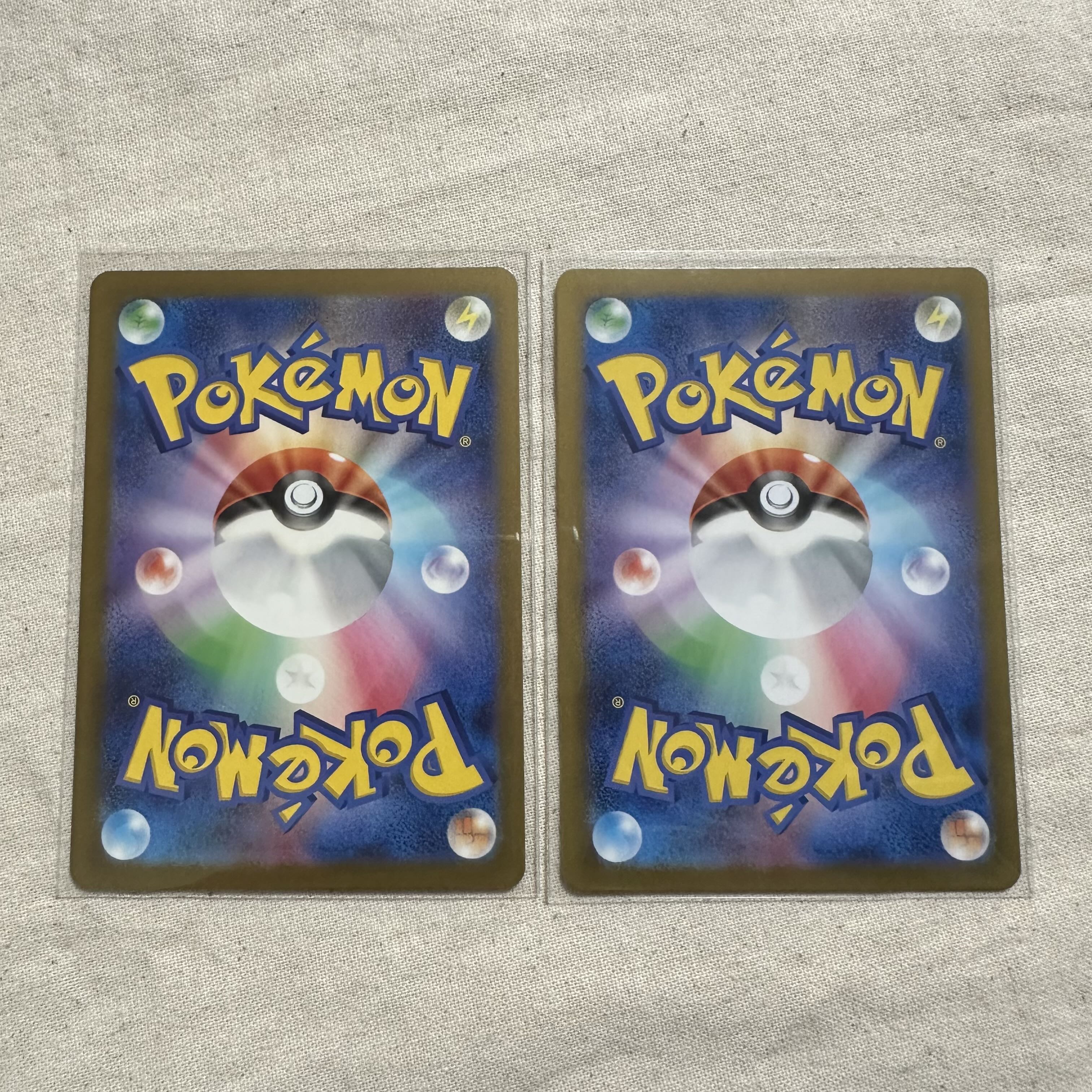 Tetsunoisaha ex RR 016/071