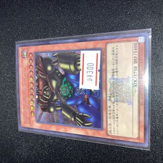 ゲート・ガーディアン ロゴシク　決闘者転生