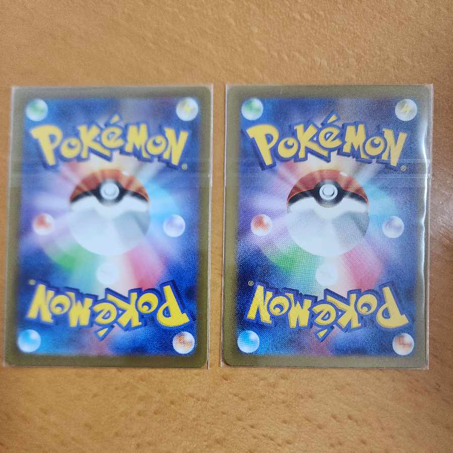 Swablu AR 076/066 1枚