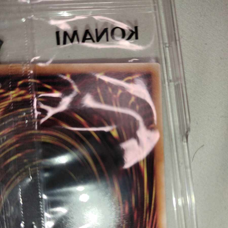 青眼の白龍 ブルーアイズホワイトドラゴン Quarter Century 25thシークレットレア Tokyo Dome Green Ver. プロモ  東京ドーム 決闘者伝説 プロモ -