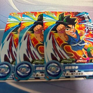 ドラゴンボールヒーローズ 孫悟空:GT