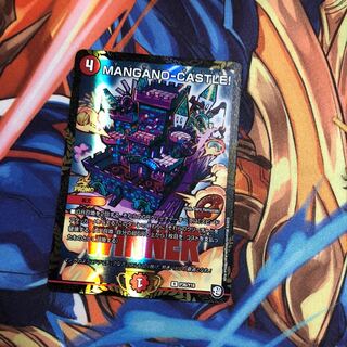 MANGANO-CASTLE マンガノキャッスルプロモ