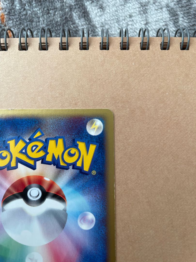 水の都のラティアス