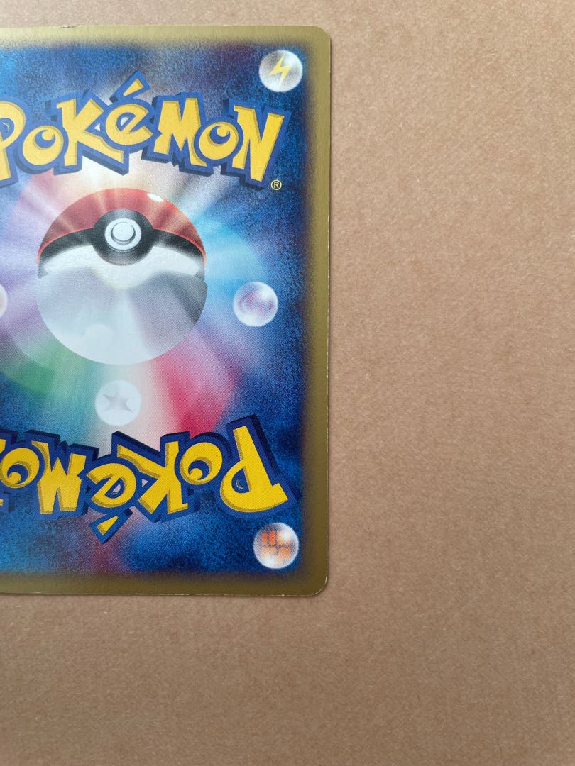 水の都のラティアス