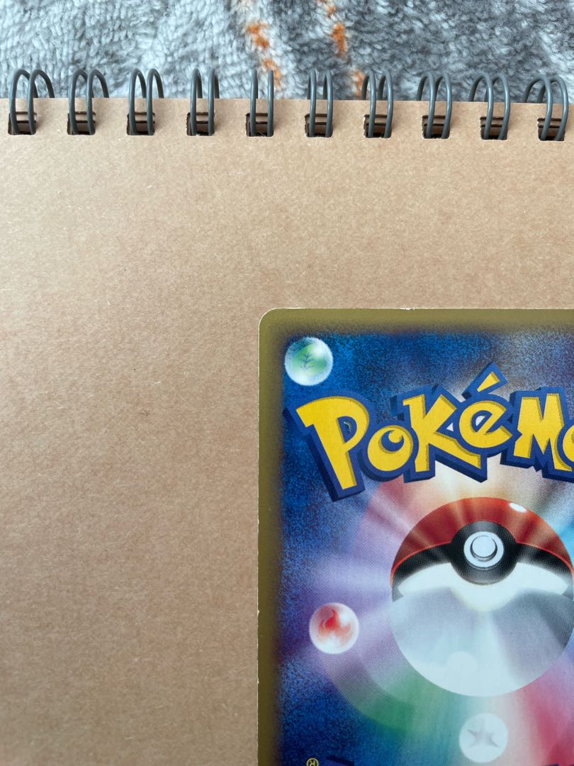 水の都のラティアス