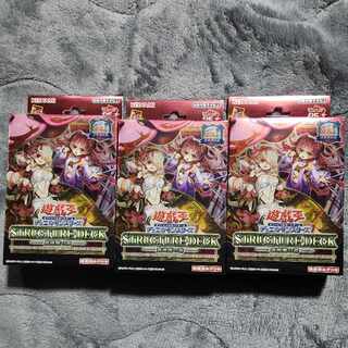 ストラクチャーデッキ 蟲惑魔の森 -決闘者伝説 QUARTER CENTURY EDITION- 3BOX