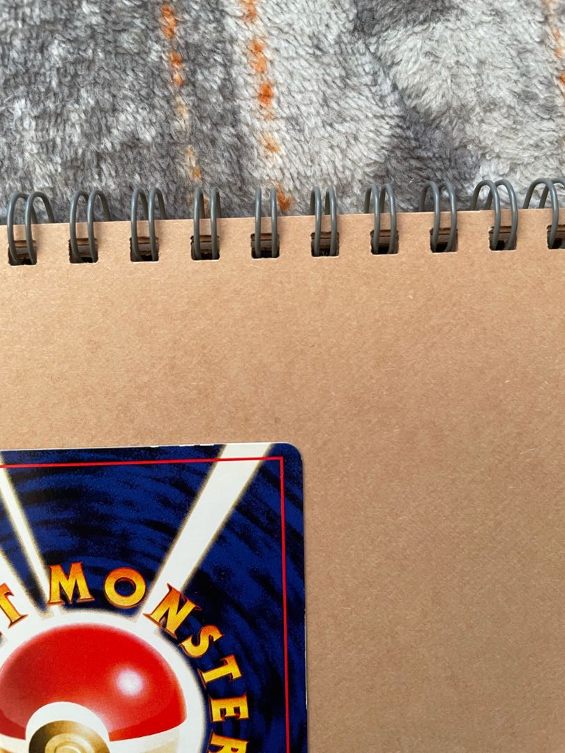 Exeggutor [Exeggutor].