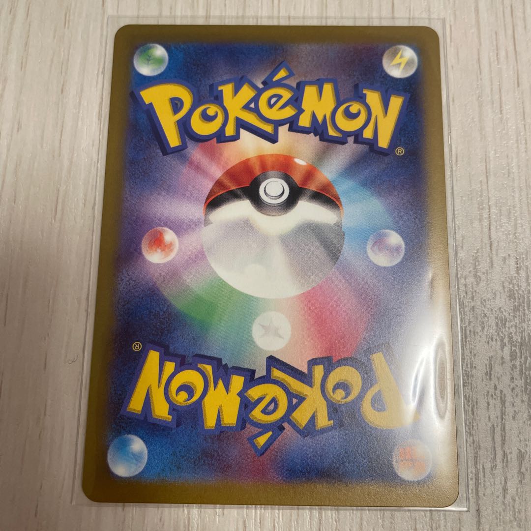 Exclusive] Tetsunoisaha ex SR 084/071 Mist Energy 2 pieces, together.