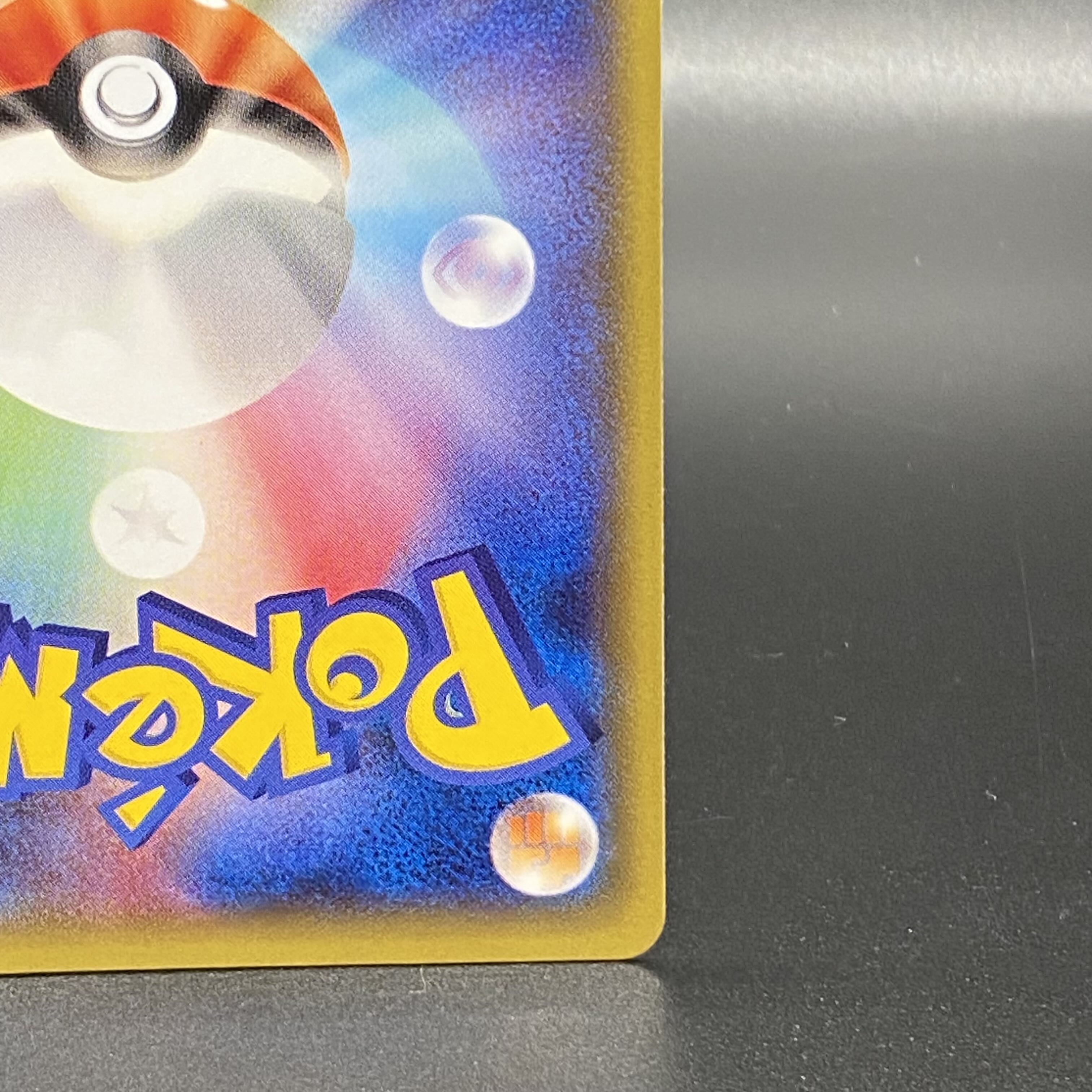 Pikachu PROMO 099/XY-P