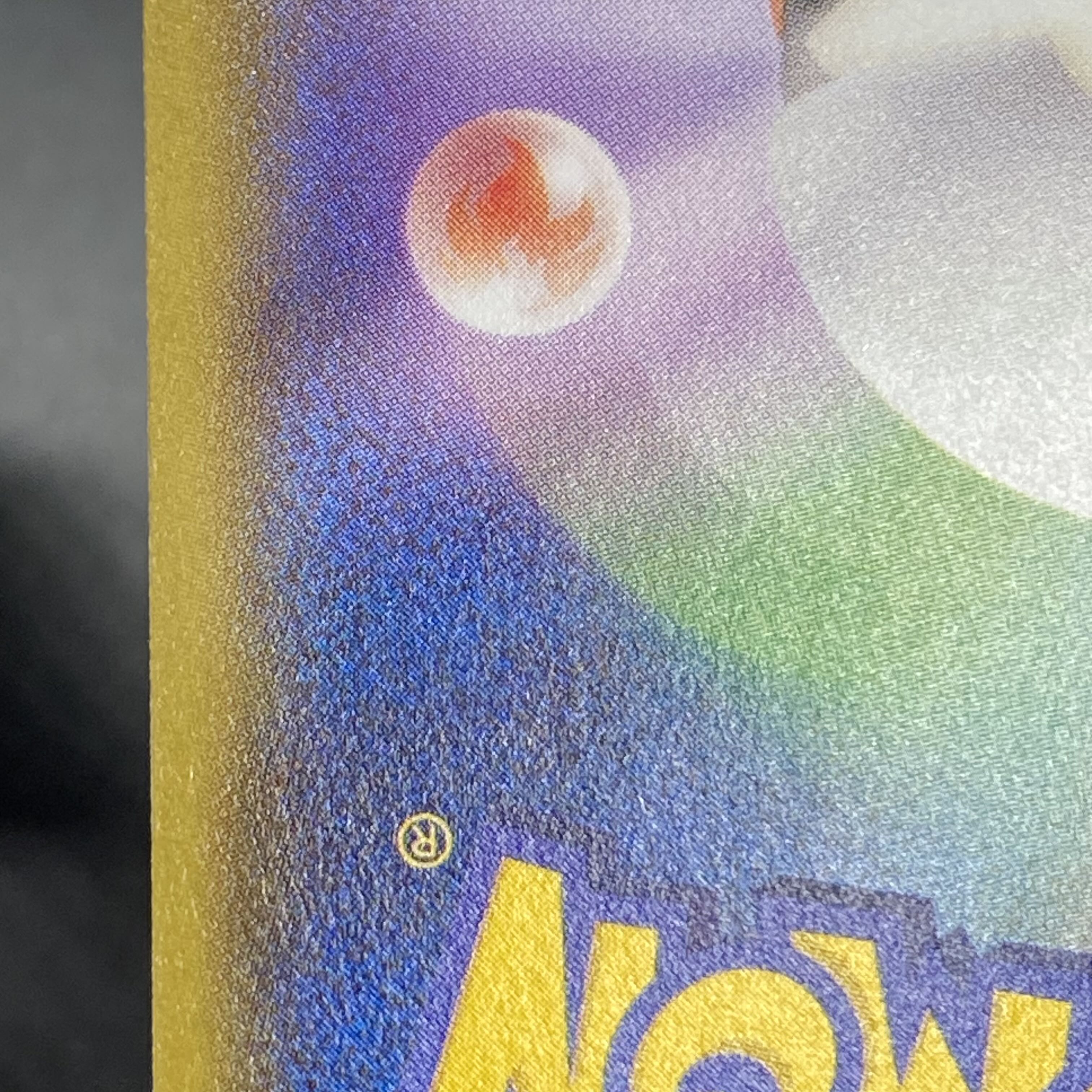 Pikachu PROMO 099/XY-P