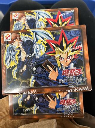 The Legend of Kettei Fighting Person Tokyo Dome EX Reprinted Edition
