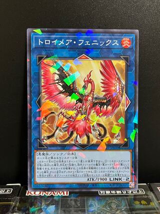 Yu-Gi-Oh Studio 7939 Knightmare Phoenix Parallel Normal JP030 1 copy