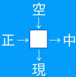 ドラゴンボールヒーローズ