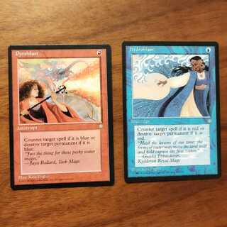 Pyroblast hydroblast 2枚の通販 ORIS（1224743189） | magi