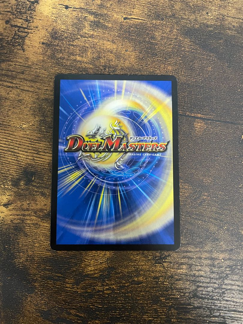 Time Restructer Revolution Miradante LEG L1/L2