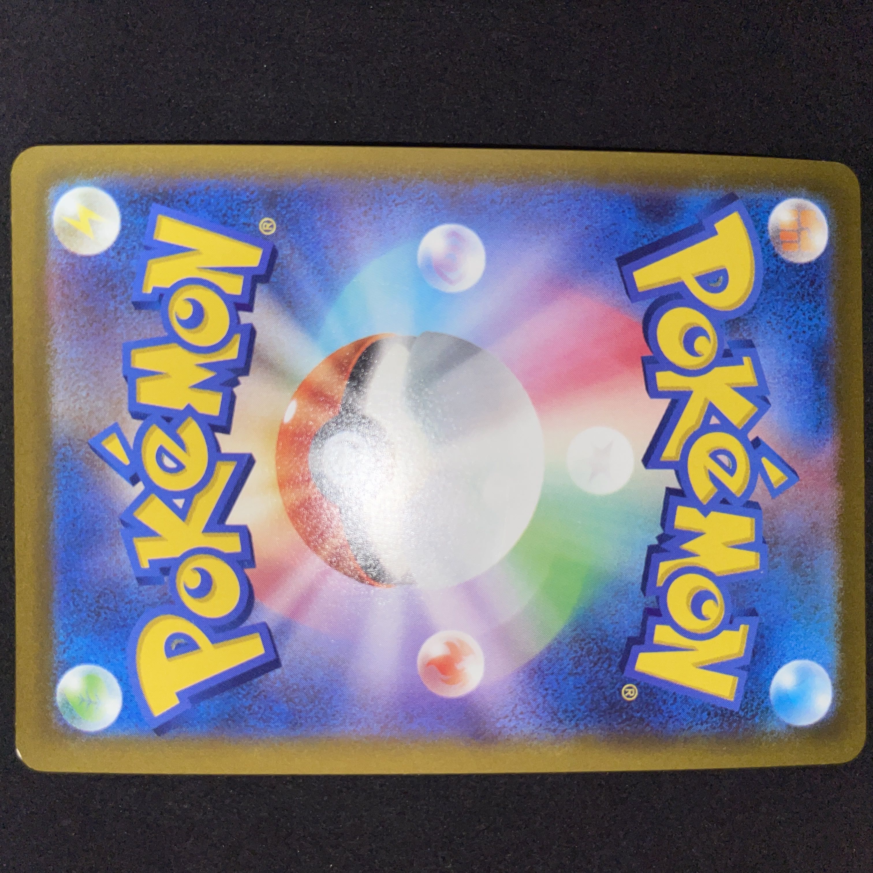 DarkraiVSTAR 008/020 1枚