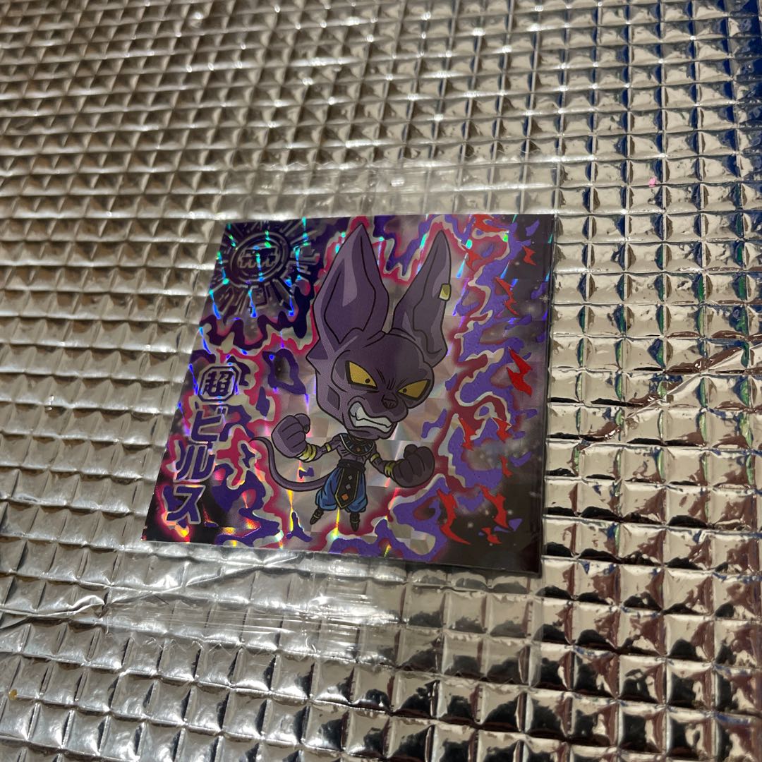 Dragon Ball Wafer Seals