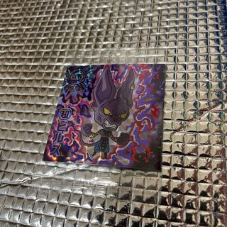 ドラゴンボールウエハースシール