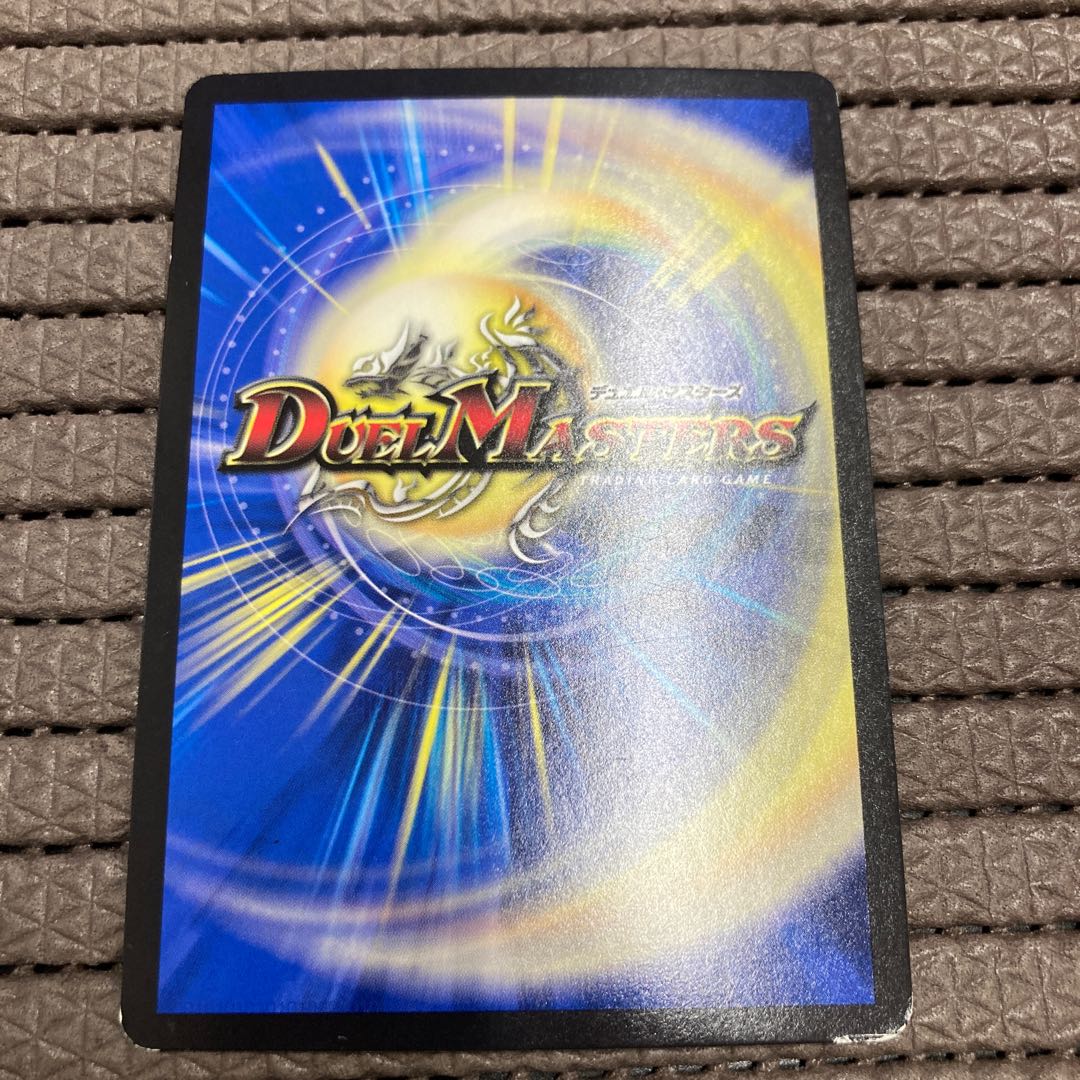 Queen of the Dennou a Squirrel|Insolent Re-entry 7/14