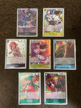 ワンピースカード　まとめ売り！