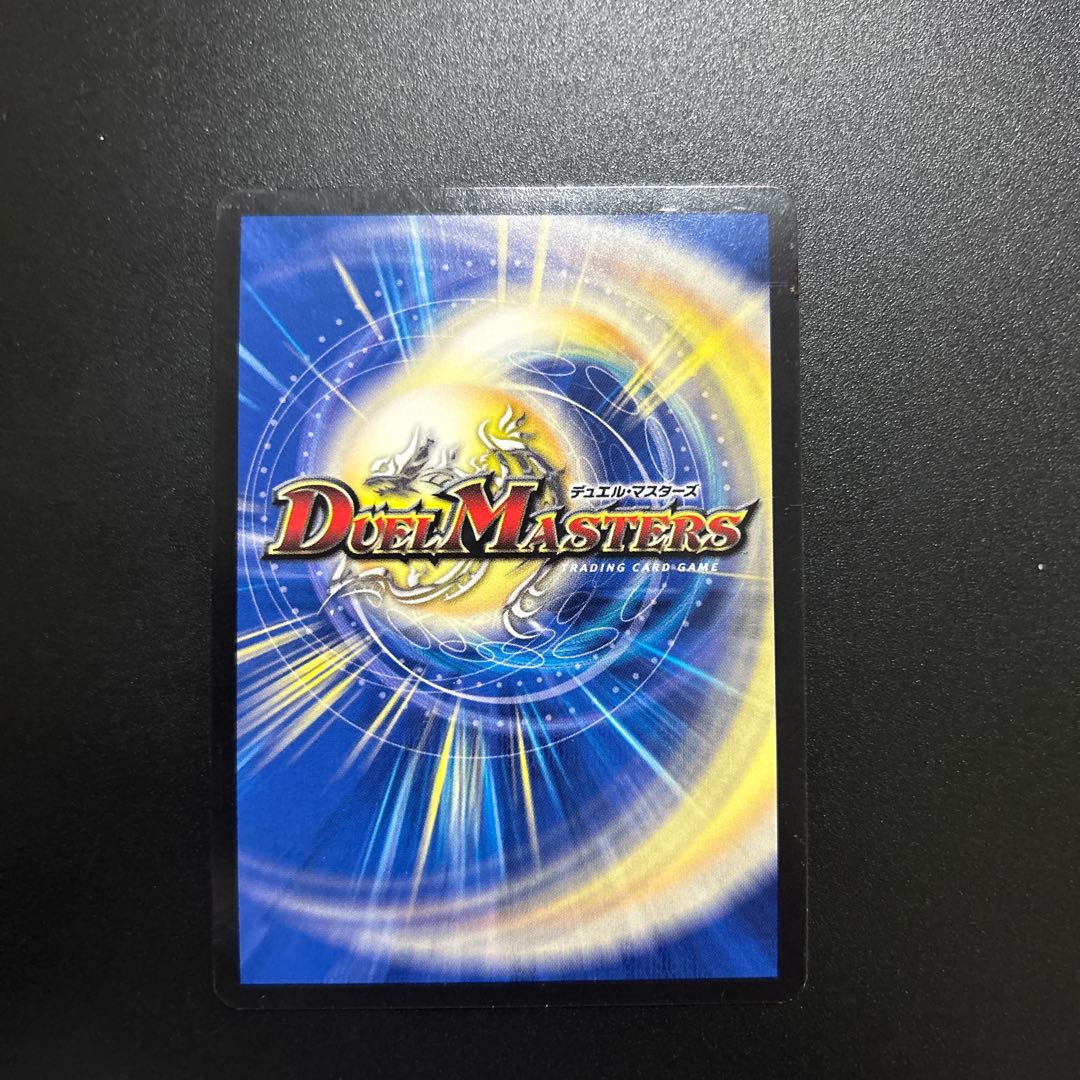 Marshall Crowler SR S4/S10