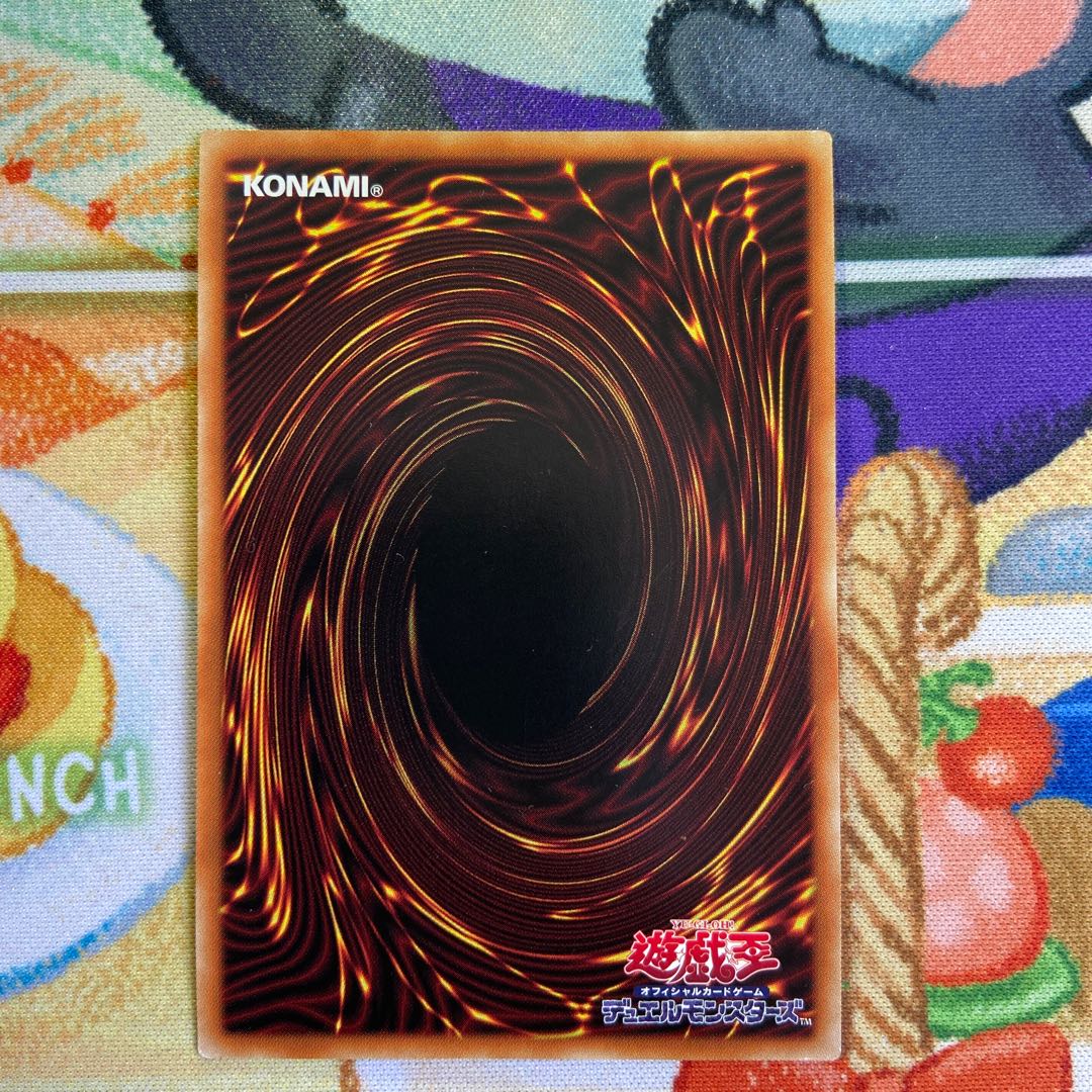 Ostinato Parallel Ultralea JP006